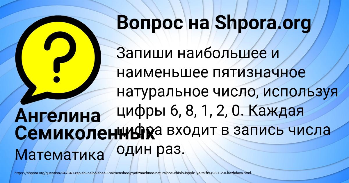 В Магазин Привезли 2 4 Т