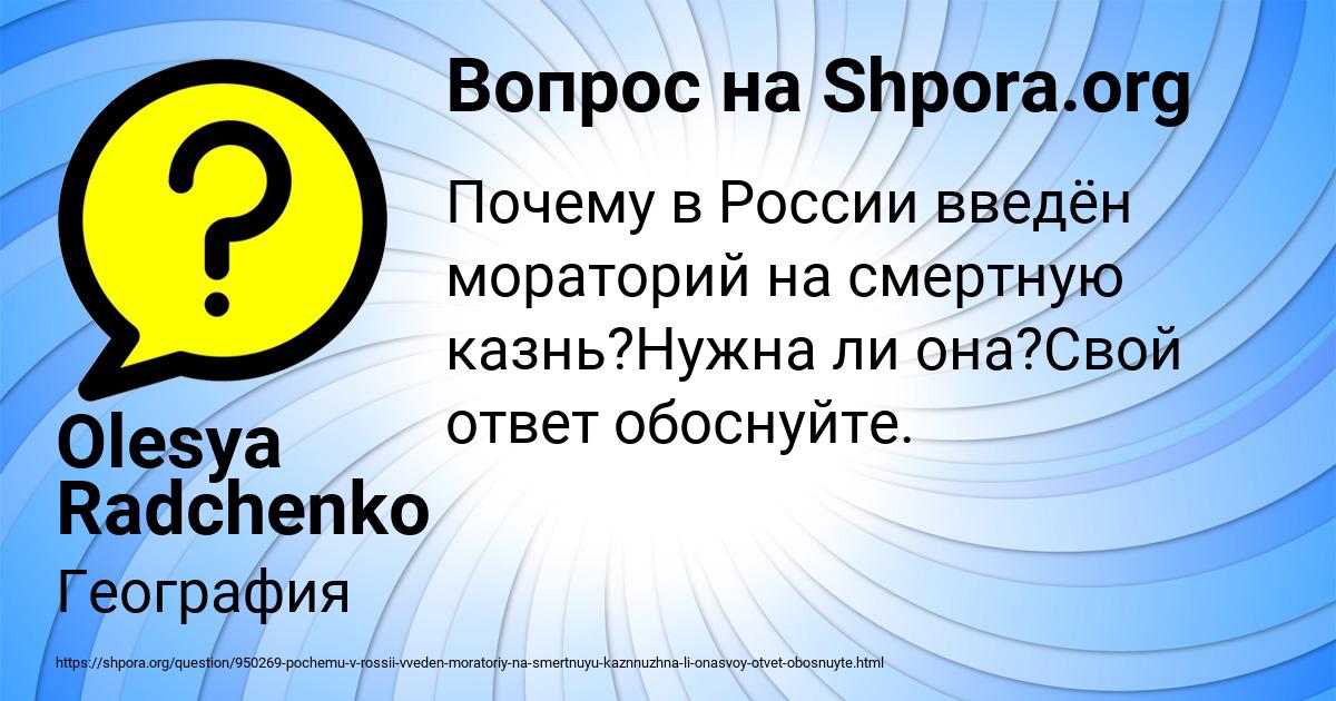 Как вы думаете можно ли обойтись без драйверов обоснуйте ответ