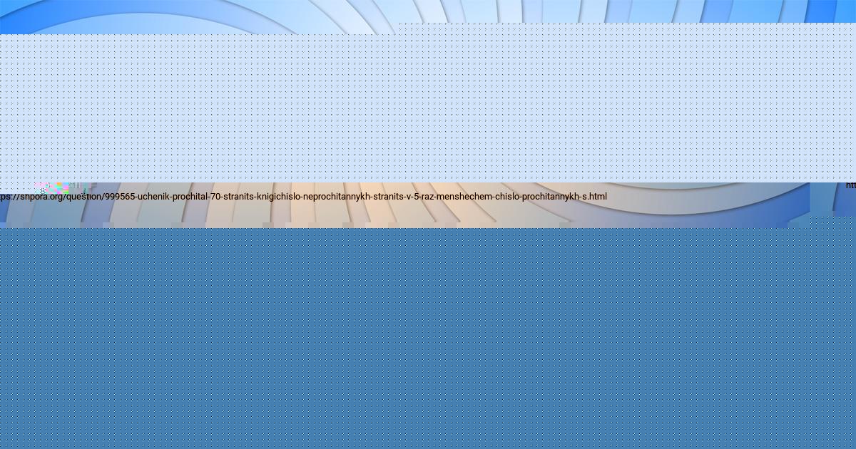 Картинка с текстом вопроса от пользователя RINAT KRYSOV